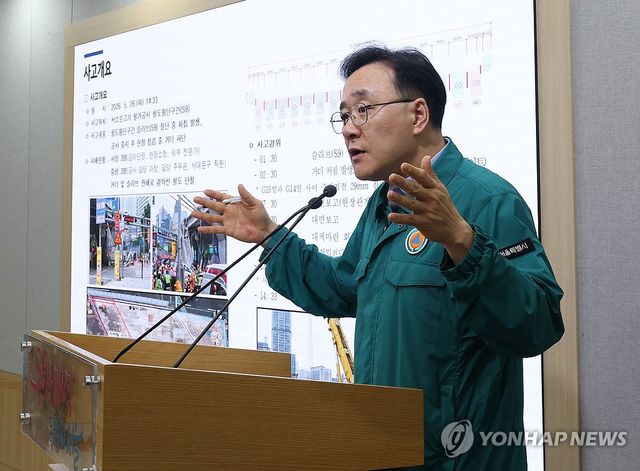 질문 답하는 서울시 도시기반시설본부장