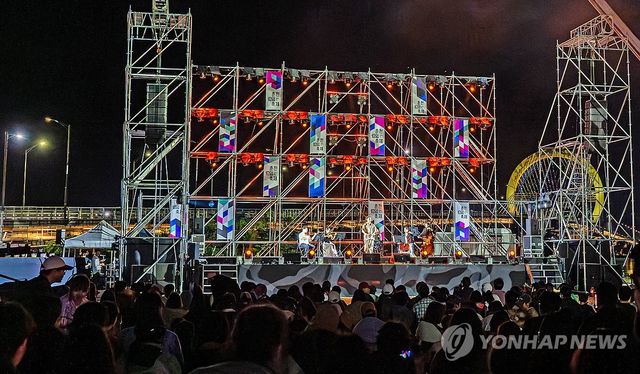 춘천마임축제 밤샘공연 도깨비난장