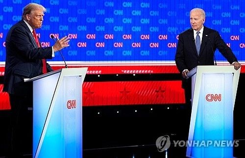 2024년 6월 바이든과 트럼프의 대선후보 토론