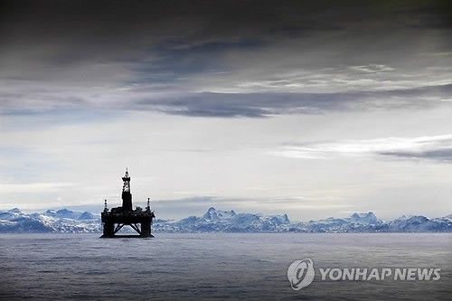 북극권 화석연료 시추 [EPA=연합뉴스 자료사진. 재판매 및 DB 금지]