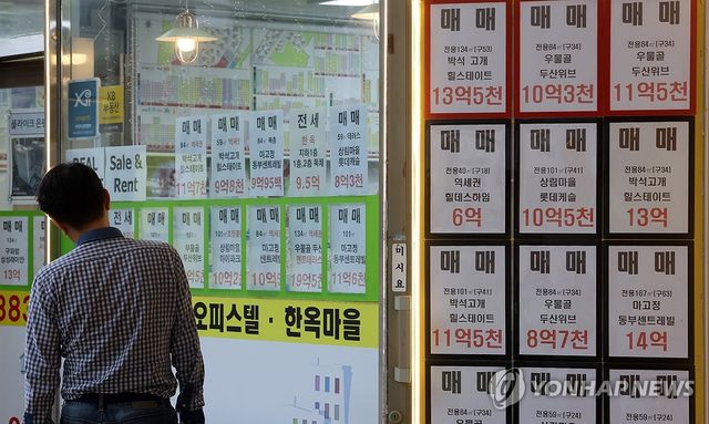 국내 거주지 이동 50만6천명