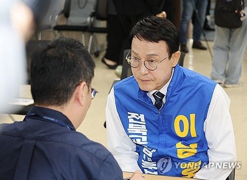 이남호 전북교육감 후보