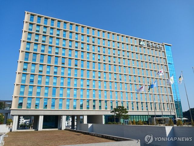 울주군청 전경