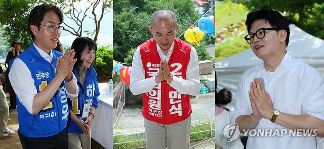 불심 잡기 나선 부산 북갑 후보들