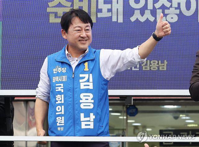 선거운동 시작한 김용남 후보