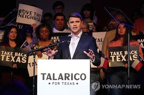 미 텍사스주 연방 상원의원 민주당 후보인 제임스 탈라리코