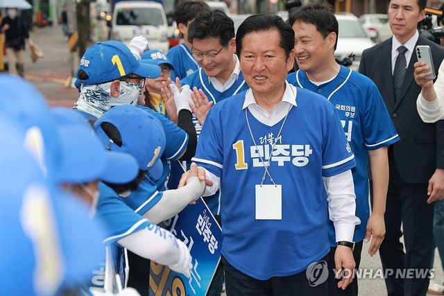 공주 찾은 정청래 총괄상임선대위원장
