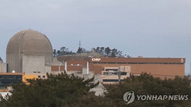 한빛원전 6호기