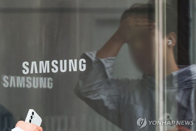 삼성전자 잠정합의 투표 결과 오늘 오전 발표