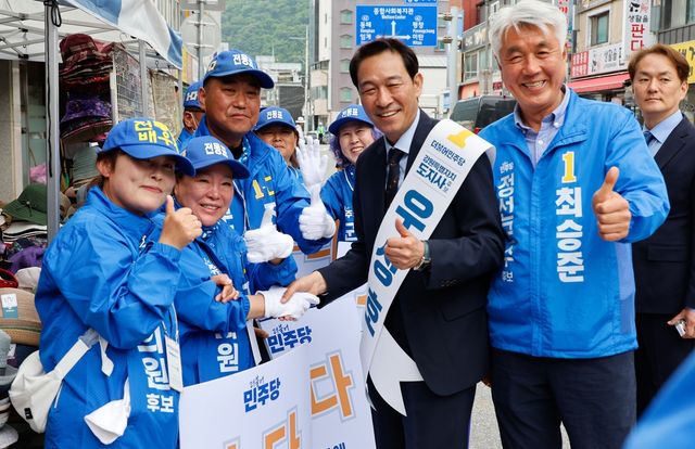 정선 유세 나선 우상호 후부