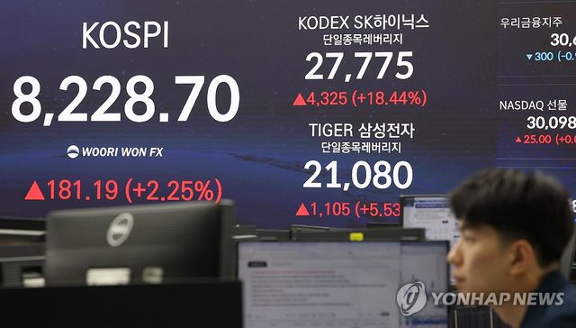 '삼전·닉스' 레버리지 상장 첫날 '불기둥'