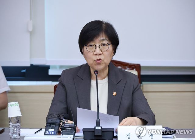 정은경 보건복지부 장관
