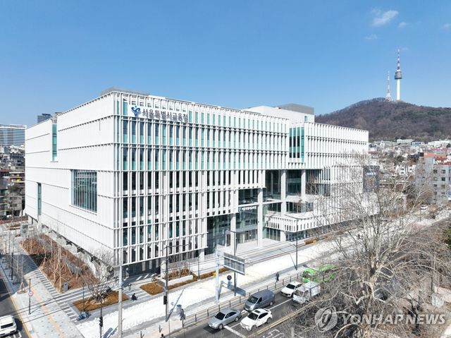 서울시교육청 신청사 전경