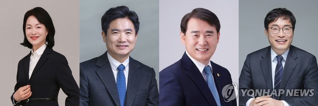 강숙영·김대중·이정선·장관호 예비후보(왼쪽부터)