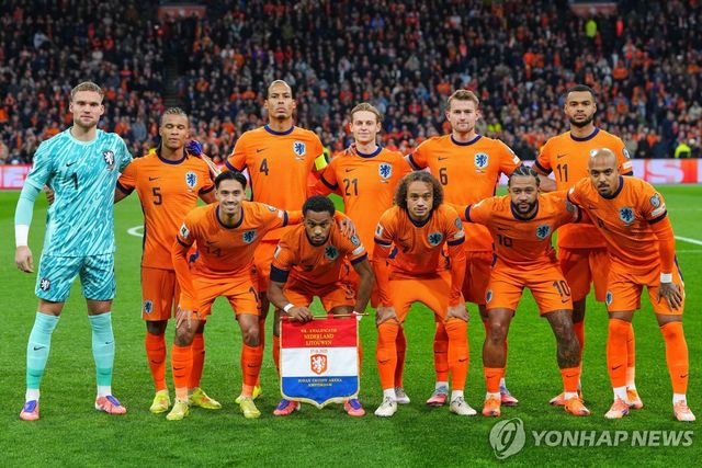 2026 북중미 월드컵 유럽 예선 경기에 나섰던 네덜란드 대표 선수들. 