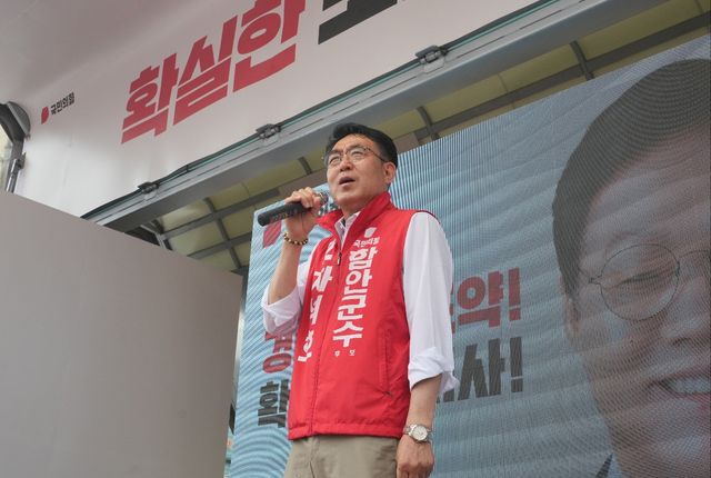 국민의힘 차석호 함안군수 후보