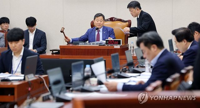 국회 산자중기위 전체회의