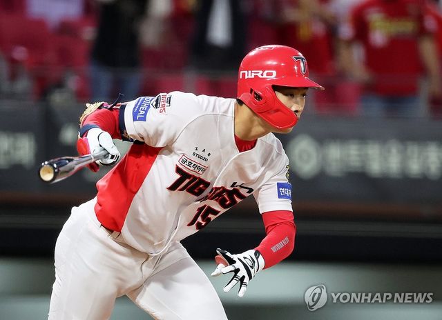 타격하는 박재현