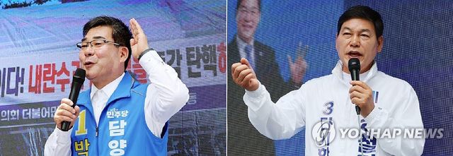 유세하는 민주당·혁신당 담양군수 후보들