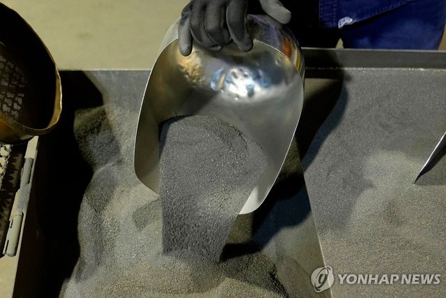 인도네시아 니켈 