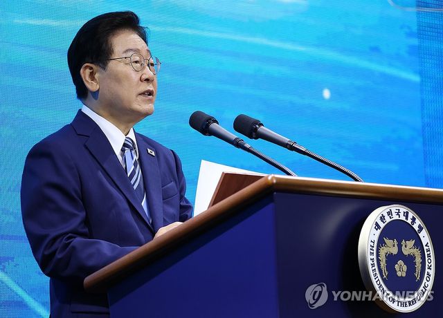 이재명 대통령, 바다의 날 기념사