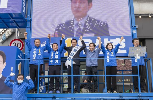 평창 유세 나선 우상호 후보