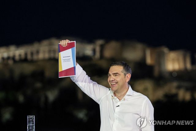 신당 '그리스 좌파연합' 창당을 발표하는 알렉시스 치프라스 그리스 전 총리 [로이터=연합뉴스. 재판매 및 DB 금지]