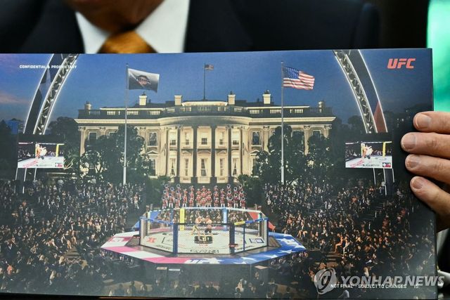 트럼프 대통령이 공개한 백악관 UFC 경기장 조감도