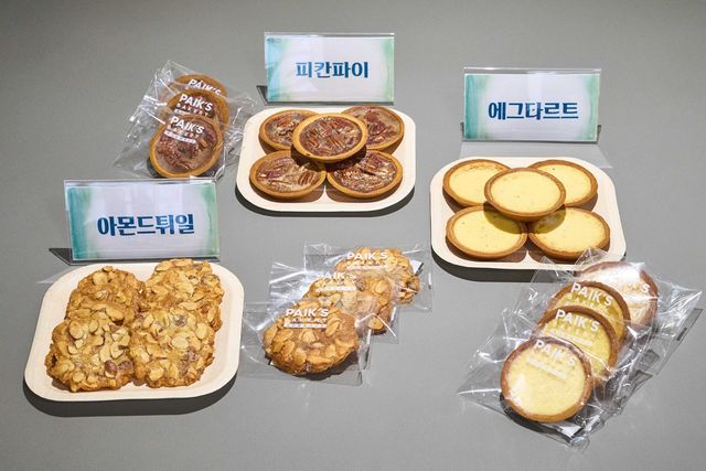 더본코리아가 당원병 환우를 위해 개발한 쿠키 3종