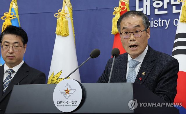한국형 차기 구축함 사업 설명하는 이용철 방위사업청장