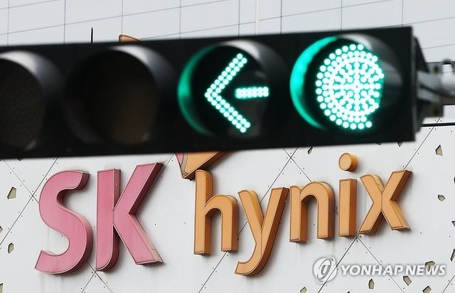 SK하이닉스, 시총 '1조달러 클럽' 진입