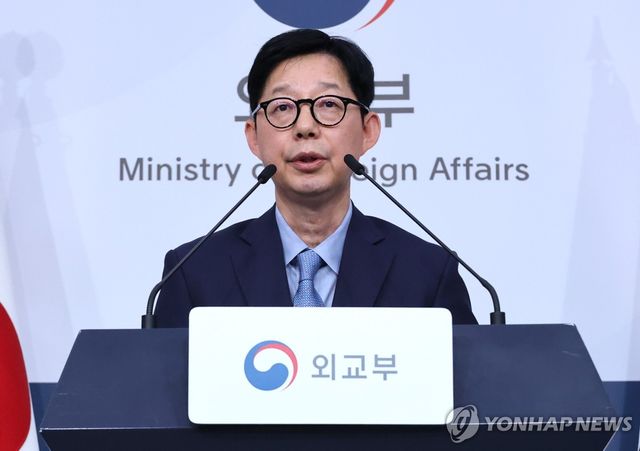 박윤주 외교1차관, 나무호 피격 조사결과 브리핑