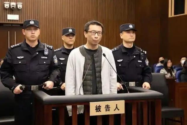 중국의 청년 억만장자 독살사건으로 사형이 집행된 쉬야오