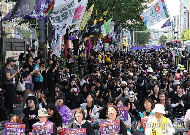 강남역 여성살해사건 10주기 추모 행사
