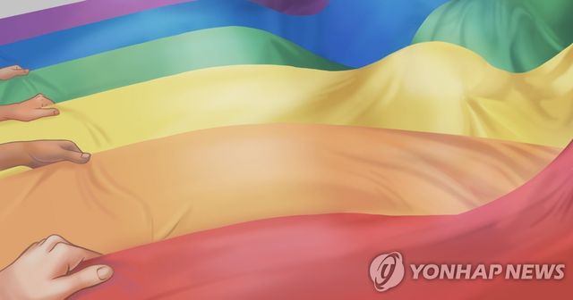 퀴어 (PG)