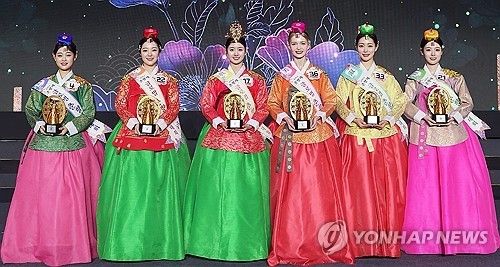 춘향 선발대회 입상자들