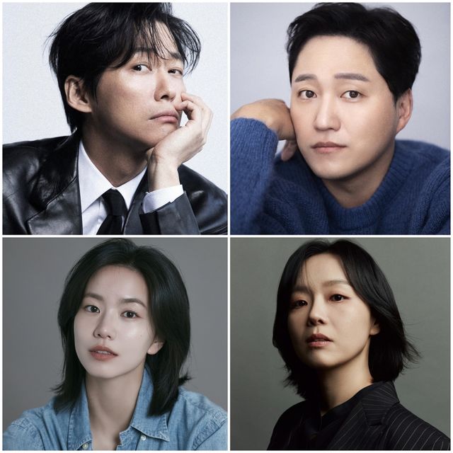 남궁민, 김대명, 이상희, 이설(왼쪽 위부터 시계방향으로)