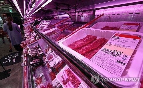 서울 시내의 한 마트에 한우가 진열된 모습