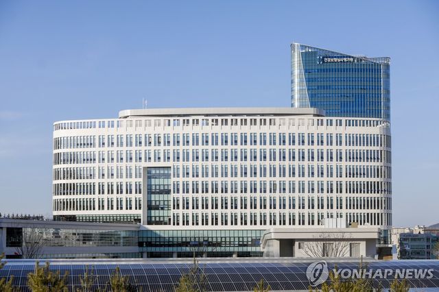 건강보험심사평가원 
