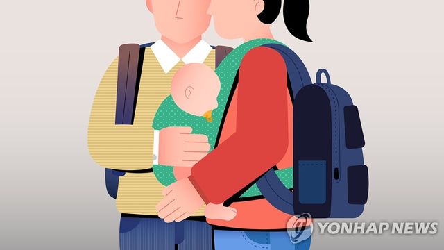 육아 (PG)