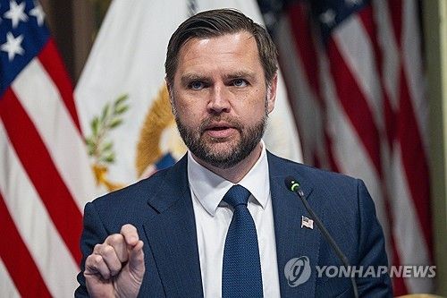 JD 밴스 미국 부통령
