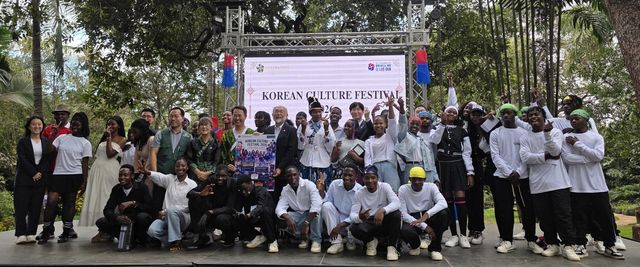말라위 '2026 한국 문화 페스티벌' 시상식 참석자들