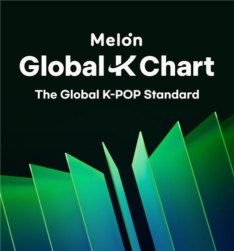 '글로벌-K 차트'