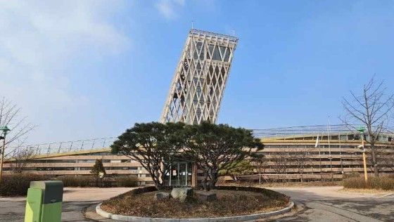 김포 에코센터