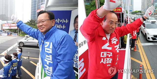 김부겸·추경호 대구시장 후보, 공식 선거운동 시작