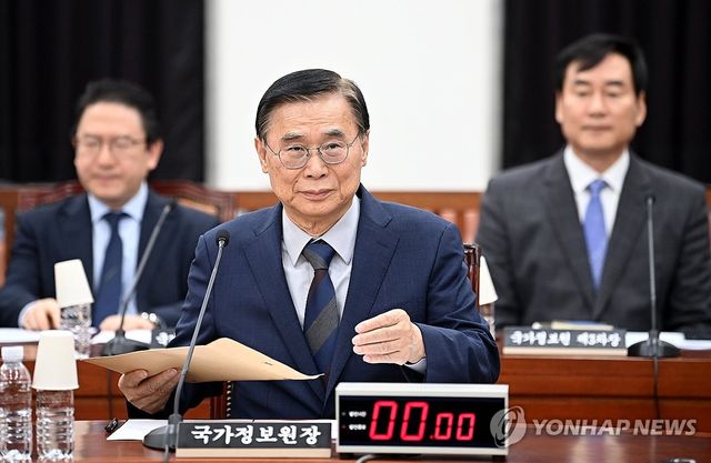 정보위 출석한 이종석 국가정보원장