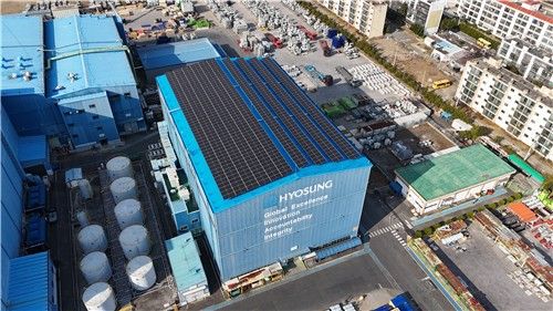 효성중공업 창원공장에 설치된 지붕 태양광 설비