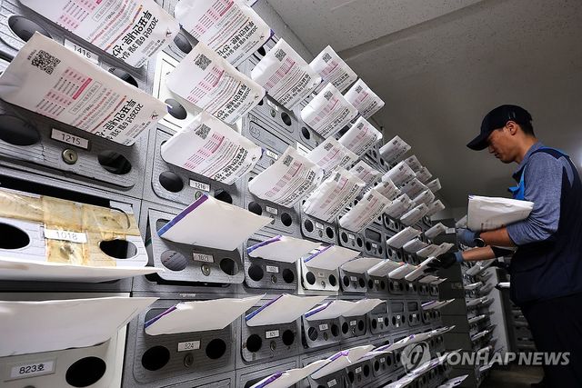 제9회 지방선거