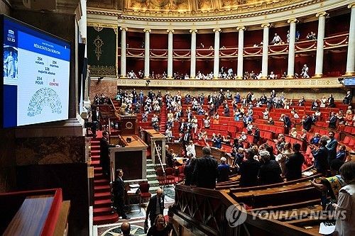 흑인 법전 폐지안 만장일치로 찬성한 프랑스 하원