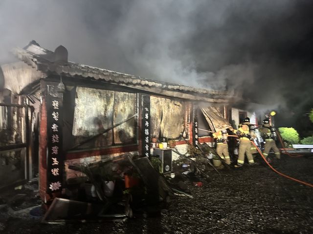울산 울주군 사찰 화재 현장